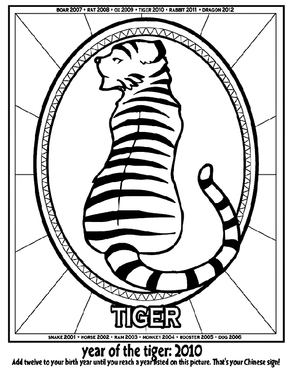 Chinese New Year Year of the Tiger Coloring Page