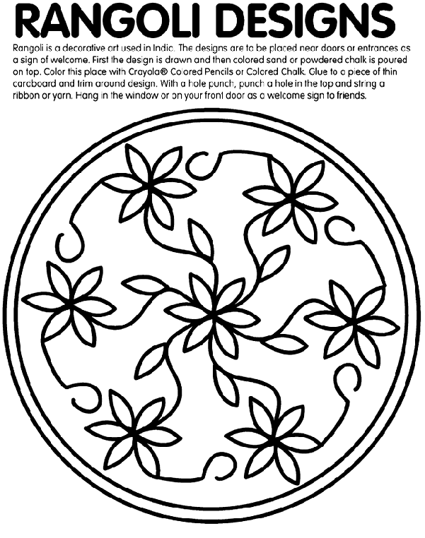 rangoli designs for coloring pages - photo #16