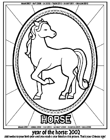 year of the horse coloring pages - photo #1