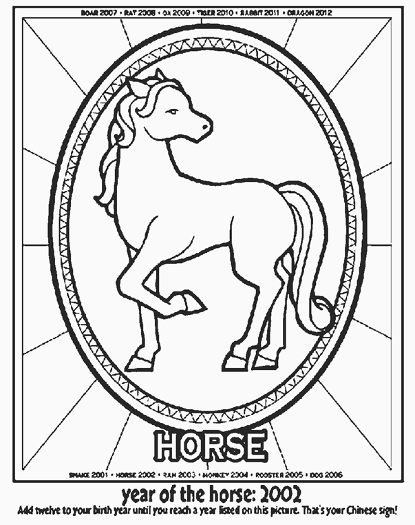 year of the horse coloring page crayola com