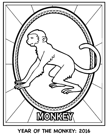 Monkey sitting in oval frame