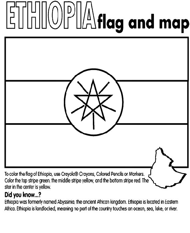 Ethiopia Coloring Page | crayola.com