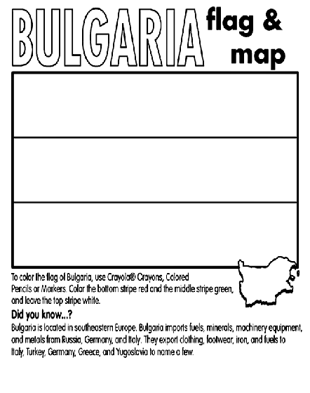 Bulgaria Coloring Page | crayola.com