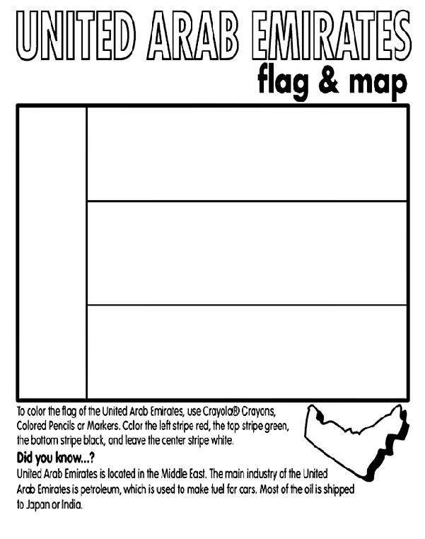 United Arab Emirates Coloring Page | crayola.com