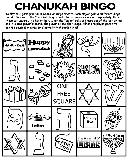 Chanukah Bingo Board No.1 coloring page