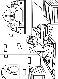 Ramadan At Sundown Free Coloring Pages Crayola Com