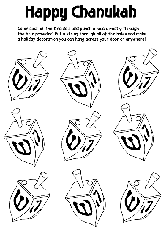 Free Printable Dreidel Template