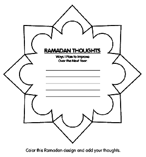 Ramadan At Sundown Free Coloring Pages Crayola Com