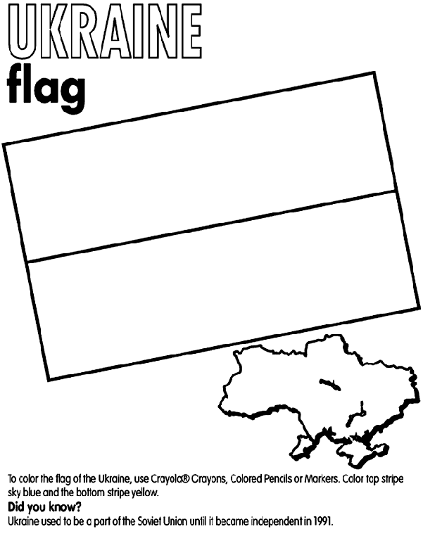 Ukraine Coloring Page