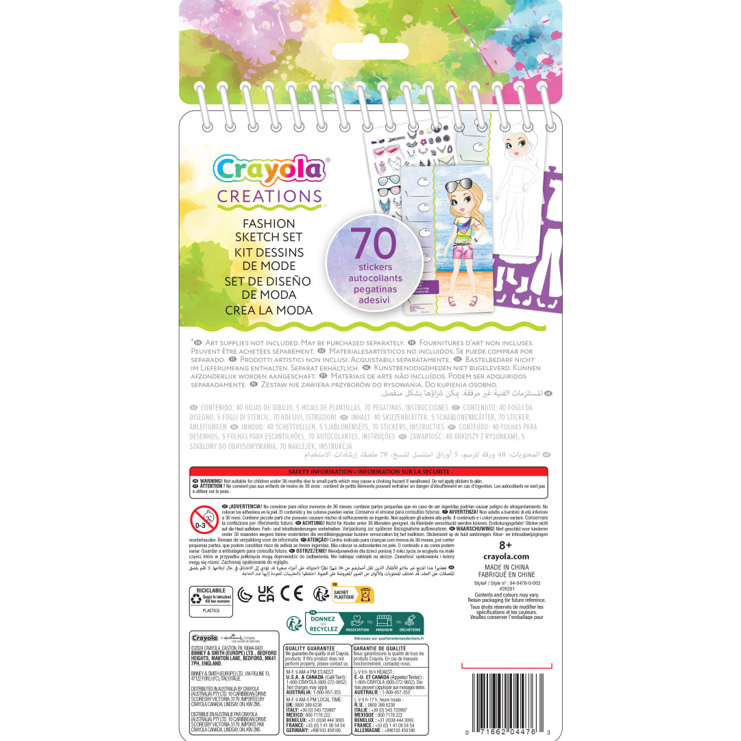 Crayola® Creations® - Fashion Sketch Set Back view