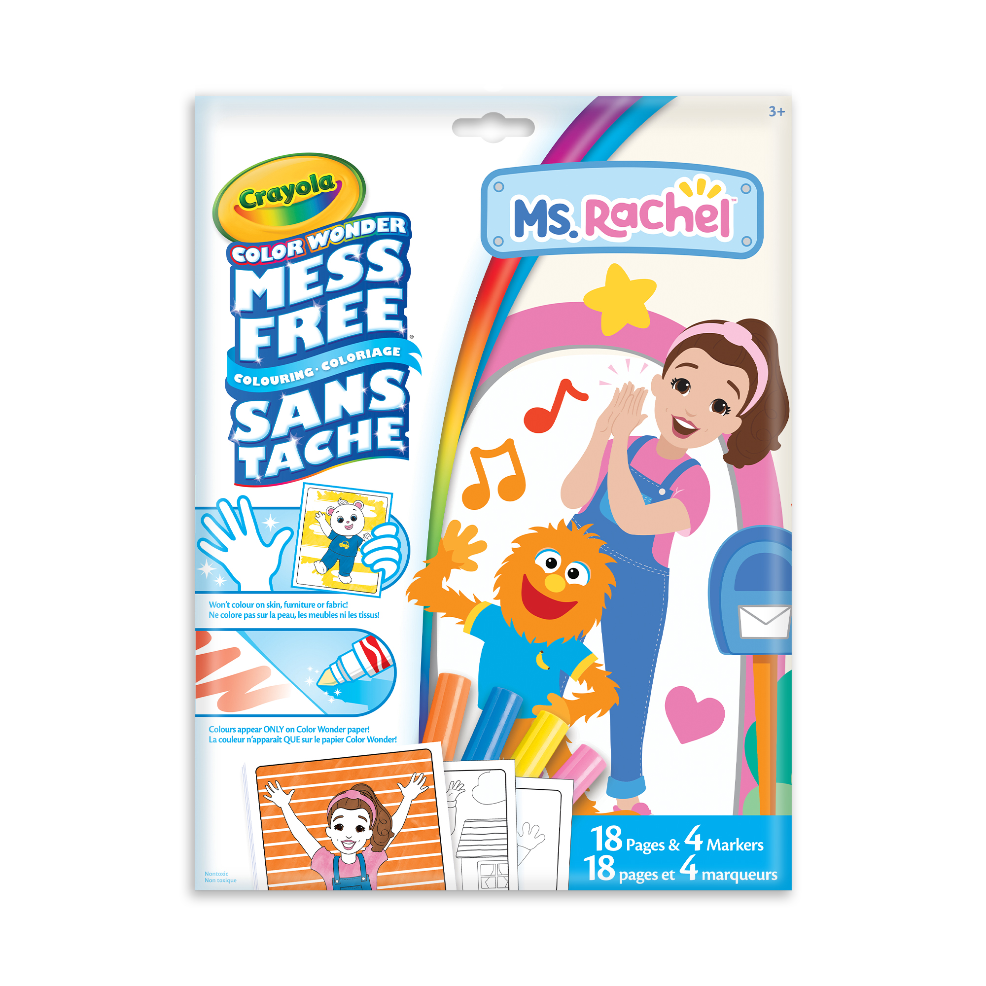 Crayola Color Wonder Ms. Rachel Colouring Pages and Markers