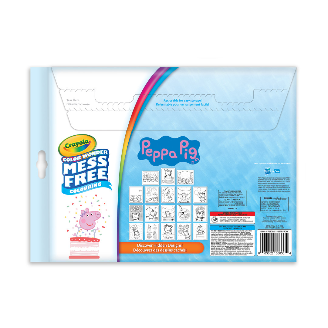 Back view