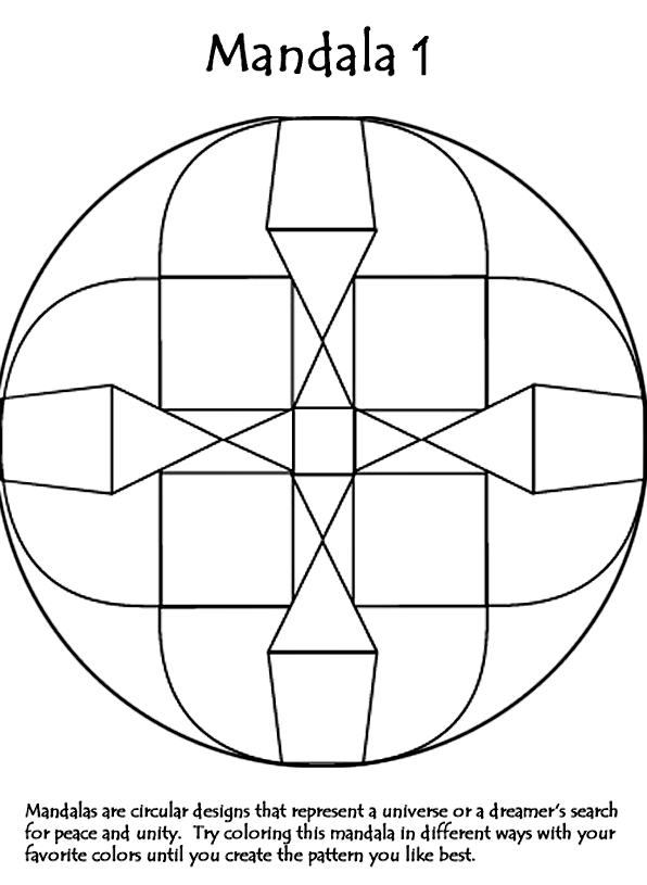 Mandala 1