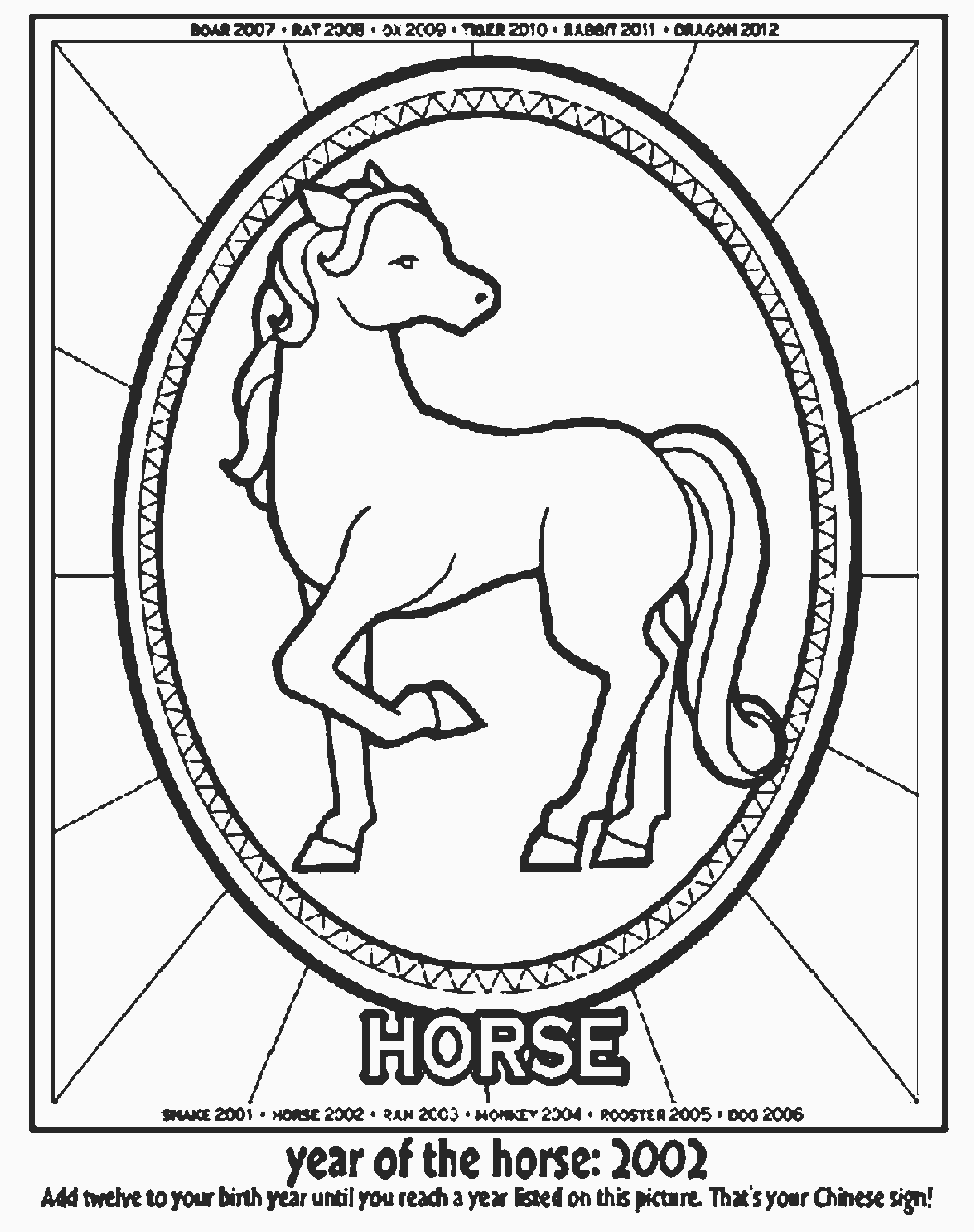 Lunar New Year Year of the Horse