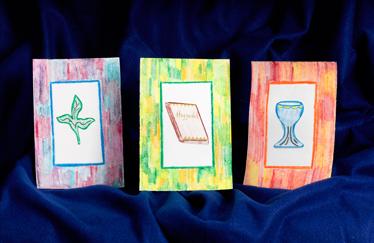 Passover Picture Game