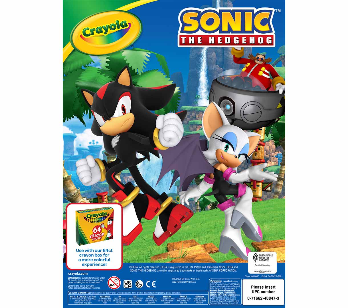 Sonic the Hedgehog Coloring Book 96 pages back view
