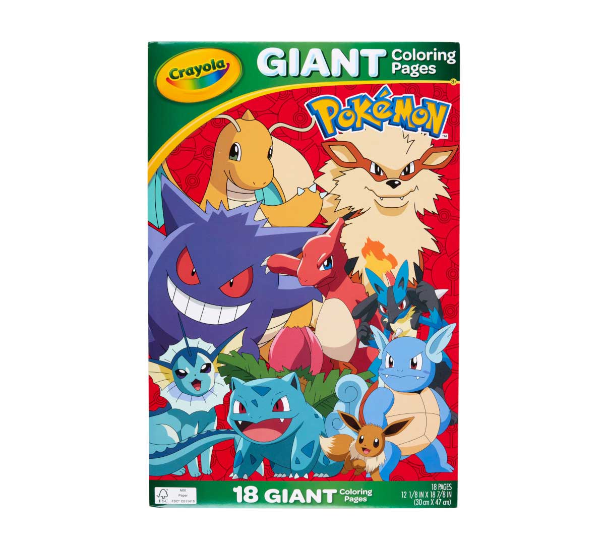 Pokemon Giant Coloring Pages  front view.